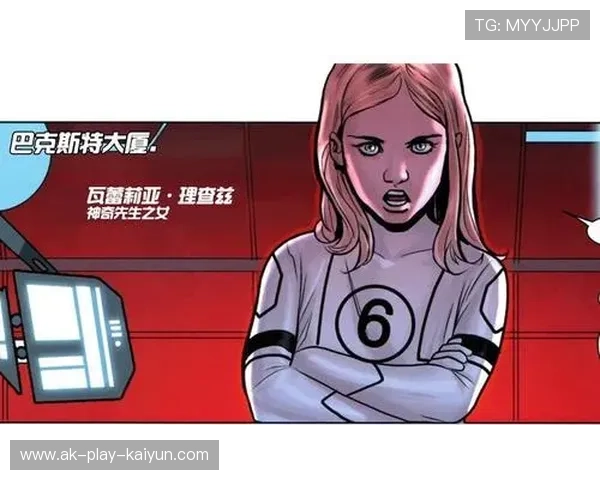 1亿镑没白花!理查兹力挺维尔茨:他为未来而来,理查兹先生怎么说