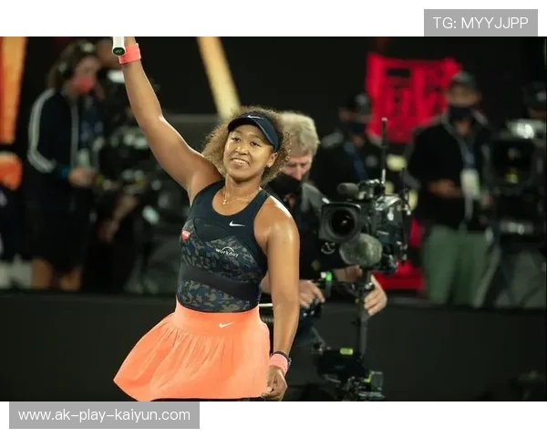 娜奥米大阪强势回归，媒体称“王者归来”